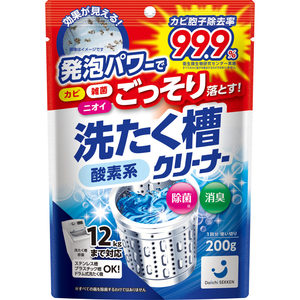 Detergente en Polvo Desechable para Lavadora Daiichi Sekken, 200g, Sin Perfume, para Limpieza de Tanques y Tambor, para Lavadoras de 12kg de Capacidad - Product Image 1