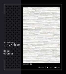 Elegante Azulejo de Porcelana de Alta Profundidad para Pared, 300x600mm 30x60cm 12x24, Acabado Mate, Texturizado, Cerámico, Decorativo, Revestimiento de Pared Interior - Product Image 3