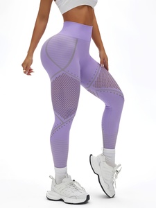Leggings extensibles pour femmes, au toucher doux et offrant un soutien confortable et sculptant - Product Image 3