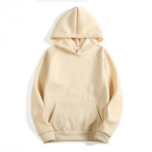 Ensemble de sweats à capuche en molleton pour homme avec texte personnalisé, épaules tombantes, sweat-shirt uni imprimé, marron, marine, noir, bordeaux, vert, doublure tricotée - Product Image 2