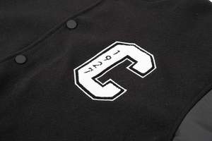 Chaqueta Universitaria de Béisbol de Primera Calidad, Chaqueta Varsity, Inspirada en la Universidad, Cálida, Cómoda, a la Moda, para Uso Diario - Product Image 4