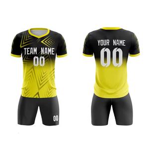 เสื้อฟุตบอลพิมพ์ลายแบบซับลิเมชั่น ไซส์ใหญ่ สำหรับฤดูร้อน เสื้อทีมฟุตบอลสั่งทำพิเศษ แขนสั้น น้ำหนักเบา ระบายอากาศได้ดี แห้งเร็ว - Product Image 1