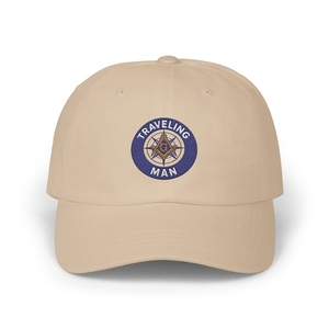 Gorra de Béisbol Bordada Ajustable con Diseño de Hombre Viajero de la Logia Azul de Maestro Masón, Venta al Por Mayor - Product Image 2