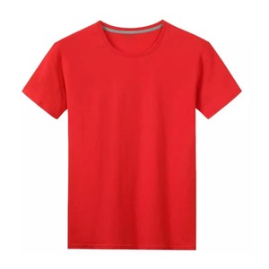 Camiseta de Manga Corta para Hombre, Cuello Redondo, 100% Algodón Jersey, Corte Regular, Color Rojo, Diseño Personalizado en la Parte Delantera, Transpirable, Estilo Casual, Tejido de Punto - Product Image 1