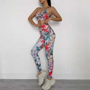 Ensemble de yoga imprimé floral pour femme, 2 pièces, leggings taille haute, débardeur court dos nageur à col en V profond, extensible dans les quatre sens, en Spandex et Polyester - Product Image 2
