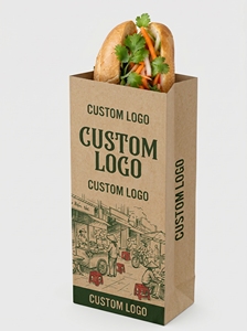 Boîte d'emballage alimentaire en papier kraft avec logo personnalisé, rectangulaire, auto-érectible, recyclable, impression quadricolore, impression offset - Product Image 1