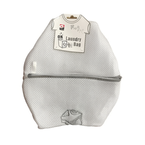 Sac à linge 20x30x10 Sacs de lavage Catégorie de produits - Product Image 1