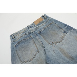 Vaqueros desgastados lavados para hombre y mujer, de pierna ancha, estilo retro urbano, holgados - Product Image 4