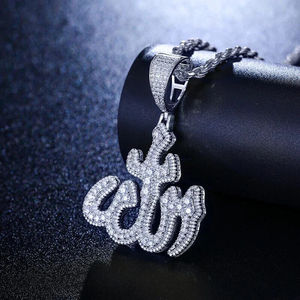 Colgante de Allah Chapado en Oro de 18K con Microincrustaciones de Cristales de Estrás, Letra Redonda con Corte Brillante, Joyería de Moda Hiphop para Hombre - Product Image 3