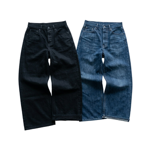 Jean en denim baggy à jambe large et droite, coupe vintage, noir et bleu, personnalisé par le fabricant, pour hommes, jean blanc - Product Image 6