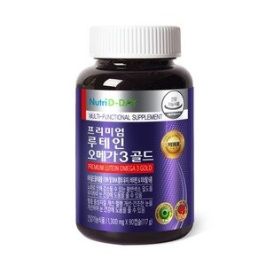 พรีเมี่ยม ลูทีน โกลด์ 90 แคปซูล - อาหารเสริมบำรุงสายตา - Product Image 1