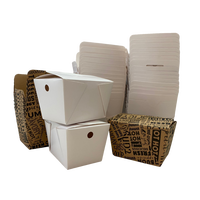Boîtes auto-érectables en carton Bio Tek Cube Gable, résistantes à la graisse, pour sushis, nouilles, gelées, plats à emporter, recyclées, avec pelliculage mat