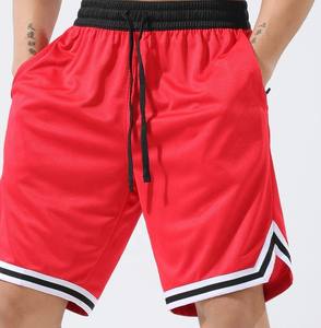Pantalones Cortos Deportivos Casuales Estampados para Hombre, Talla Grande, Transpirables, para Baloncesto - Product Image 1