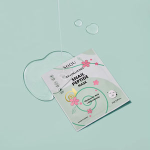 (Set de masques, k beauty)SOQU GLOW UP ESSENTIALS MASK SET 12 - Product Image 3