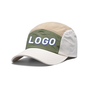 Gorras de 5 Paneles Personalizadas Multicolores de VORNEX INDUSTRY, Gorra Deportiva de Tela Premium, Malla Transpirable, Impermeable, Gorras Casuales para Correr, OEM - Product Image 1