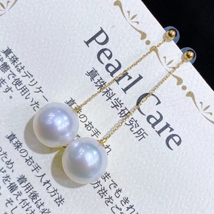 Pendientes de Perlas Verdes Pavo Real Naturales con Incrustaciones de Oro de 18K, 9-8 mm, Estilo Simple y Elegante, Caja de Regalo de Moda - Product Image 3