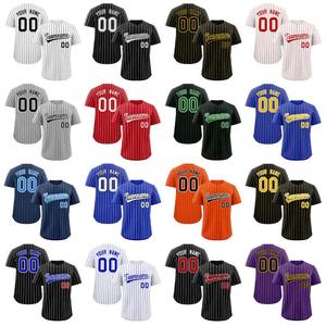 Camiseta de Béisbol Personalizada, Impresión Digital, Malla de Poliéster, Color Degradado, Logotipo y Nombre Personalizados, Jersey de Béisbol para Hombre - Product Image 5