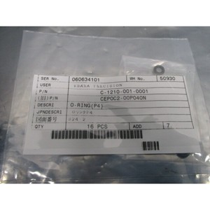 Joint torique (P4) SR00474 236 Ebara C-1210-001-0001 pour - Équipements et pièces semi-conductrices d'occasion fiables à l'échelle mondiale chez - Product Image 3