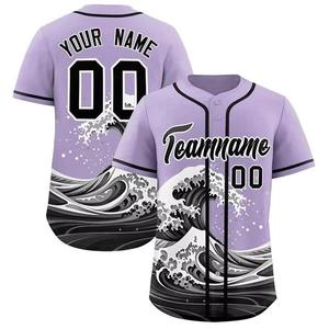 Conjunto de Uniforme de Béisbol Sublimado Personalizado para Hombre, Jersey Transpirable a Rayas, Pantalones, Gorra, Traje de Softbol, Ropa Deportiva de Equipo, Ropa de Entrenamiento - Product Image 5