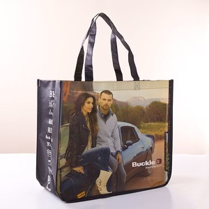 Sac fourre-tout incurvé non laminé en non-tissé recyclable, personnalisé avec découpe en D, pour supermarché écologique, fabriqué au Vietnam, idéal pour les expositions - Product Image 2
