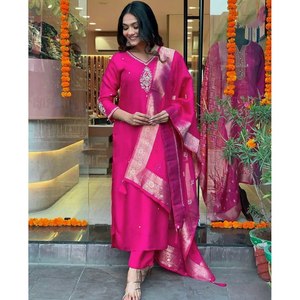 Salwar Kameez de Seda para Fiesta, Talla XL, Top y Pantalón con Dupatta Bordada - Product Image 1