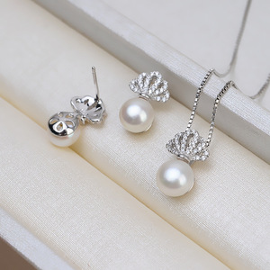 Base para Colgante de Corona de Plata S925, Accesorios para DIY, Juego de Broches Personalizados, Base para Colgante de Perla, Joyería de Moda - Product Image 2