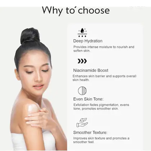 Loción Corporal Exfoliante Profesional con AHA y BHA, Fórmula Calmante e Hidratante, Venta al por Mayor OEM, Marca Privada, Cuidado Corporal con Hidratación Profunda - Product Image 4