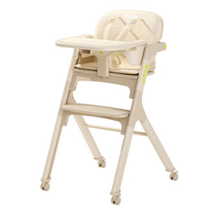 Chaise haute pliable portable pour bébé, siège d'appoint réglable avec plateau pour nourrissons et tout-petits - Product Image 1