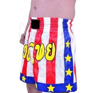 Pantalones Cortos de Kick Boxing para Hombre en Color Sólido, Hechos con Material Resistente, en Oferta - Product Image 2