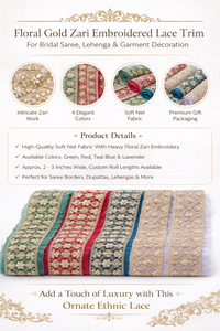 ผ้าลูกไม้ปักลายดอกไม้สีทองบนผ้าเน็ตสำหรับตกแต่งขอบผ้าส่าหรีเจ้าสาว, ผ้าคลุมไหล่เลเฮนกา และการตกแต่งเสื้อผ้า - Product Image 6