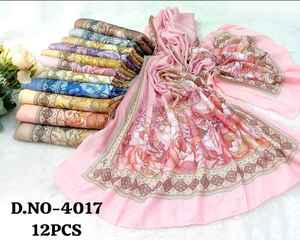 ผ้าพันคอไหมพรมผสมผ้าชีฟองลายดอกไม้ ผ้าซาตินผสมโพลีเอสเตอร์ สไตล์ฮิญาบ สำหรับฤดูหนาว พร้อมผ้าแคนวาส เนื้อนุ่ม ระบายอากาศได้ดี - Product Image 1