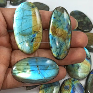 ลาบราโดไรต์ทรงหลังเบี้ย หินธรรมชาติ ขัดเงาด้วยมือ คริสตัลลาบราโดไรต์ทรงหลังเบี้ย ขายส่งจำนวนมาก - Product Image 5