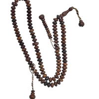 Tasbih en bois de haute qualité, 100 perles de 8 mm, marron, pour Dhikr, Zikr, méditation, style islamique traditionnel turc