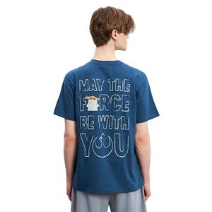 T-shirt imprimé pour hommes à la mode Summer Wear Casual 210 gsm Crew Neck Heavyweight Cotton Tee Shirts Best For Daily Wear - Product Image 4