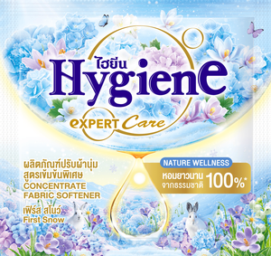 Adoucissant Textile Thaïlandais de Qualité Supérieure pour Vêtements, Soin Expert pour la Première Lavage, Format 20ml - Product Image 1