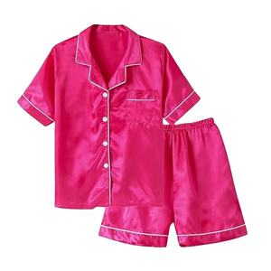 ชุด2ชิ้นสำหรับเด็กเทอร์รี่ฝรั่งเศสขายดีที่สุดจากบังคลาเทศ - Product Image 1