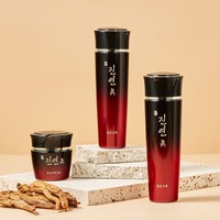 Sérum à l'acide hyaluronique au ginseng rouge de Corée 150ml, ensemble de soins hydratants pour le visage K-Beauty par JinYeonJin