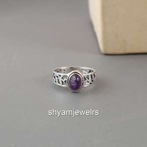 SHYAM JEWELRS Natural Amethyst Gemstone 925 Sterling <b>Silver</b> Vintage Filigree Oval Purple Stone <b>Boho</b> Hippie Style <b>Ring</b> Fine - Product Image 5