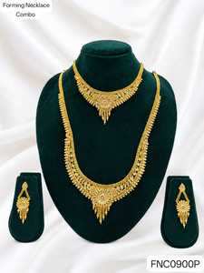 Conjunto de Collar Largo y Pendientes de Latón Chapado en Oro con Diseño de Candado Moderno, Estilo Sudeste Asiático, para Novias, Bodas, Compromisos y Fiestas - Product Image 1