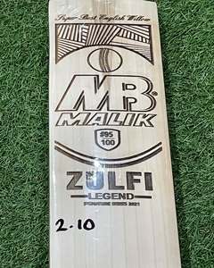 ไม้คริกเก็ต MB Malik UMZ Zulfi Legend รุ่นสั่งทำพิเศษ ทำจากไม้ Willow อังกฤษ น้ำหนักเบา สำหรับคนถนัดขวา/ซ้าย พร้อมปลอกหุ้มฟรี และแผ่นกันลื่นเสริม - Product Image 2