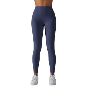 <b>Women's</b> High Quality Fitness <b>Leggings</b> Custom Sizes Breathable 100% Cotton Mid-Waist Made in Pakistan - Product Image 1