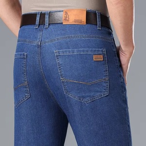 Nuevos Jeans de Hombre Estilo Japonés con Botones, Corte Holgado Ondulado Personalizado, Pierna Recta Apilada, Lavado Medio, Transpirables para Verano - Product Image 5