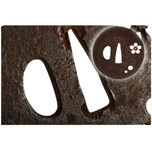 Garde d'épée japonaise en fer de la période Edo, Tsuba Tetsu-Jin avec motif de fleur de prunier sculpté, forme ronde, 6,89 cm x 6,71 cm - Product Image 1