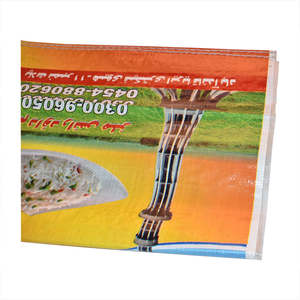 Sac d'emballage en PP tissé laminé BOPP brillant à bouche ouverte avec fond cousu pour la présentation de la marque et l'emballage en vrac - Product Image 2