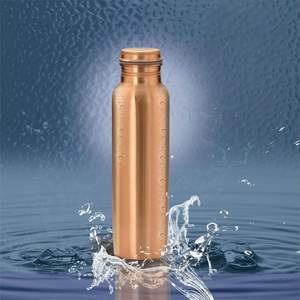 Plain Tamram Copper-Look <b>Plastic</b> <b>Drinkware</b> Bottle - Product Image 3