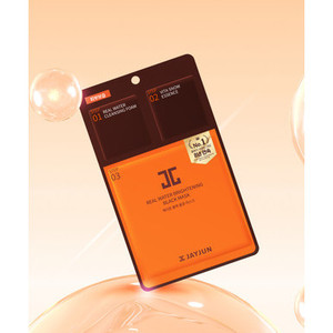Jayjun Korean Skincare Black Glow Brightening Blanqueamiento Hidratante Reafirmante Mascarilla Antienvejecimiento - Product Image 1