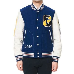 Veste Letterman originale avec patchs en chenille brodés col rond manches en cuir chauffant décoration de bouton de remplissage en coton - Product Image 2