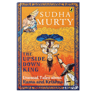 El Rey de la Habitación Vertical, de Sudha Murthy, Impresión de Libros Personalizados con Tapa Blanda - Product Image 1