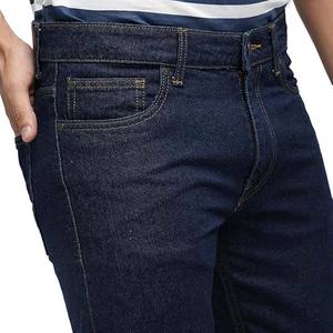 กางเกงยีนส์ผู้ชายที่ทนทาน |   ดีไซน์ลำลองและสไตล์สตรีท |   กางเกงยีนส์จากโรงงานโดยตรง รับผลิตแบบ OEM ODM - Product Image 5