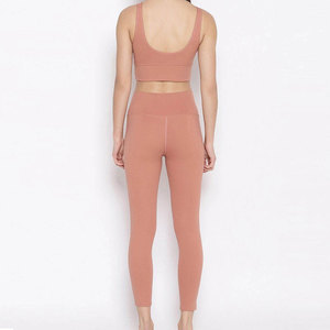 Ensembles de yoga confortables pour femmes en Spandex/Polyester, respirants, avec logo frontal, pour l'entraînement quotidien - Product Image 3